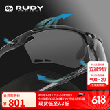 RUDY PROJECT运动眼镜男女跑步骑行太阳镜马拉松自行车护目镜节日礼物PROPULSE 平光黑/烟色黑（送镜盒）