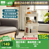 林氏家居原林氏木业北欧可移动带轮白色小推车客厅置物架大容量储物LH393 【白色】LH393J2-A小推车