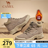 骆驼（CAMEL）马丁靴复古休闲工装靴春夏季加绒户外徒步厚底情侣款增高登山鞋男 GE12235358R卡其-男款加绒(偏大一码) 43