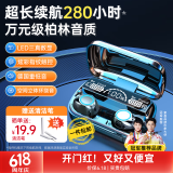 索盈【万元级柏林音质】air蓝牙耳机HIFI音质超长续航入耳式真无线智能降噪运动适用苹果华为小米索尼 旗舰丨三真数显丨智能降噪 舒适入耳游戏耳塞丨百万特约调音