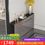 澳之音餐边柜一体靠墙柜子轻奢岩板餐厅边柜超薄家用厨房客厅储物茶水柜 120*29.6cm/岩板+烤漆（3抽3门）