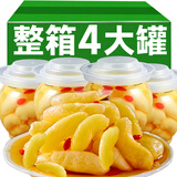 正宗山东枸杞醋泡姜芽新鲜嫩姜仔酸辣老坛生姜腌制即食泡菜下酒菜 【店长推荐】500g*2坛