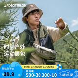 迪卡侬登山包徒步旅行跑步马拉松腰包骑行挎包手机胸包亚麻色2L-4436947