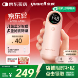 鱼跃（Yuwell）胎心监测仪孕妇家用胎心仪医用多普勒蓝牙YTX302送超声耦合剂
