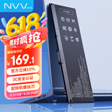 NVV 适配HP惠普暗影精灵4四5代Pro笔记本电池SR03XL光影精灵5代plusTPN-Q193 Q194 Q211电脑电池