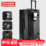 花花公子行李箱女男款拉杆箱万向轮旅行箱密码箱26英寸黑色