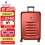维氏瑞士军刀斯派克3.0行李箱20英寸登机箱万向轮旅行箱密码箱611754