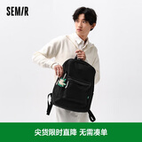 森马（Semir）双肩包男校园情侣背包大容量电脑包防泼水105524153220