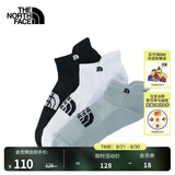 北面（The North Face）运动袜中性款舒适吸湿透气三双装户外旅行25新品|3RJC CV4/宇宙黑/雪峰白/星辰灰 L