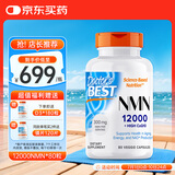 Doctor's best多特倍斯12000NMN β-烟酰胺单核苷酸胶囊复合型NAD+ 80粒 金达威