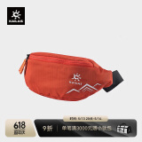 KAILAS山雾（Mistpeak）腰包 KA2453010 氧化橙 均码
