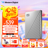 西部数据（WD）1TB 移动硬盘 type-c Ultra系列 2.5英寸 银 机械硬盘 笔记本电脑外接加密兼容Mac 大容量家庭存储