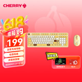 CHERRY樱桃 DW2380无线键鼠套装升级版98键轻音皮卡丘键盘鼠标套装笔记本电脑新年礼物 宝可梦礼盒套装