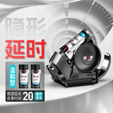 涩井（DRYWELL）小蜗牛延时喷雾持久不射不麻可口延迟喷剂 机身+温和原液8ml*2瓶