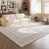 布迪思奶油风地毯客厅卧室防水免洗可擦沙发仿羊绒家用轻奢高级感加厚毯 花间漫步【防水加厚仿羊绒】 200cm*300cm 【客厅百搭尺寸】