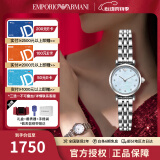 安普里奥·阿玛尼（Emporio Armani）手表女 满天星小表盘时尚欧美腕表 生日礼物送女友 白月光AR1961礼盒款