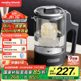 摩飞电器（Morphyrichards）【国家补贴】养生壶便携煮茶器烧水壶养生杯小型办公室家用多功能煮茶壶一体热水壶0.6L MR6086 灰