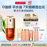 娇韵诗油皮双萃精华30ml控油抗皱抗老淡纹护肤品送女友礼物