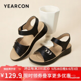 意尔康皮鞋女软底坡跟平底鞋中年妈妈魔术贴皮凉鞋 11001W 黑色 40