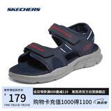 斯凯奇（Skechers）凉鞋男士夏季厚底休闲鞋软底外穿透气运动凉拖鞋237286