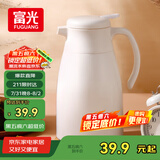 富光家用保温壶水壶暖水瓶保温瓶玻璃内胆家居热水瓶暖水壶1.0L