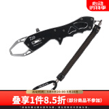 达亿瓦（DAIWA）控鱼器V 控大物 多功能路亚钳 取鱼器 路亚装备 垂钓配件钓鱼工具 V170黑色