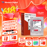 西部数据（WD）NAS机械硬盘 WD Red Plus 西数红盘 10TB 7200转 512MB SATA CMR垂直 网络存储 3.5英寸 WD100EFGX