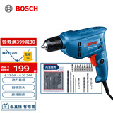 博世（BOSCH）GBM 400 KLE 手电钻400瓦电动螺丝刀手枪钻 自锁夹头15件附件套装