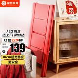 星恺梯子家用折叠人字梯加厚钢管铁梯加宽踏板步梯工程梯TZ55红四步