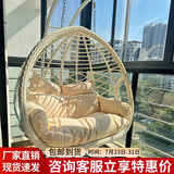 紫叶（ziye）双人吊椅吊篮欧式懒人摇篮椅室内吊床户外阳台摇椅成人秋千藤椅