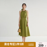 独束微胖MM大码女装法式气质感高腰显瘦A摆挂脖吊带连衣裙 绿野仙踪连衣裙 2XL (尺码：4) (尺码：4)