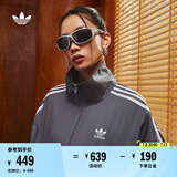 adidas情侣款复古风梭织立领夹克外套男女阿迪达斯官方三叶草 深灰 2XL