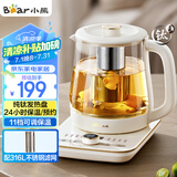 小熊（Bear）1.5升大容量 纯钛养生壶煮茶壶 烧水壶 家用恒温水壶煮茶器 加大滤网 YSH-L15W5