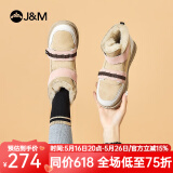 快乐玛丽（J&M）雪地靴女2024冬季新款短筒靴加绒保暖女短靴羊皮毛一体棉鞋女 粉红色 37