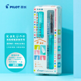 百乐（PILOT）笑脸学生钢笔三年级小学生 入门级书法笔儿童节礼物 Kakuno家族系列男孩款F咀透明绿