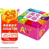 儿童英文字母学习卡 2-6岁早教启蒙卡幼儿园中班大班学前班启蒙认知读物英语早教学习卡看图学英语