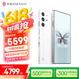 努比亚（nubia）红魔10 Pro+ 16GB+512GB白昼武士 骁龙8至尊版移动平台 1.5K屏下摄像旗舰游戏手机 国家补贴
