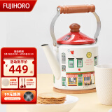 FUJIHORO原装进口圣诞搪瓷水壶手冲壶咖啡壶热水壶开水壶加厚电陶炉 圣诞水壶【木柄】 2L