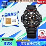 卡西欧（CASIO）太阳能情侣日韩腕表防水休闲运动夜光学生开学送礼物送男女友手表 MCW-100H-1A百米防水