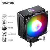 追风者（PHANTEKS）Polar伯乐S4单塔逆重力4热管直触Intel专用CPU风冷散热器(120大风量ARGB扇/LGA1700/1851)
