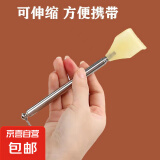 不求人痒痒挠可伸缩家用抓背老头乐便携式抓痒器折叠可爱儿童抓挠 1个装【可伸缩痒痒挠】