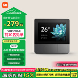 小米（MI）小米智能家庭面板触屏按键双控小爱语音声控