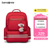 新秀丽（Samsonite）考拉学生书包男女孩儿童节礼物双肩包高颜值背包减负1-3年级TU6