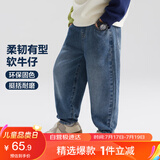 左西男童牛仔裤儿童裤子秋装2025新款男孩春秋款中大童长裤 牛仔色140