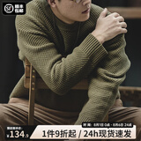 马登工装 美式复古重磅菠萝纹粗毛衣加厚实圆领落肩休闲针织衫男 华沙绿 L