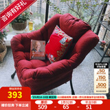 紫叶 单人沙发懒人沙发 懒人椅单人沙发椅阳台家用学生宿舍沙发 酒红(棉麻布)