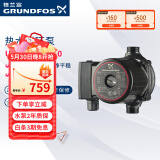 格兰富家用热水循环泵UPS10-60回水器家用暖气泵地暖锅炉回水泵 UPS10-60 +电源线