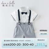 戴维贝拉（DAVE＆BELLA）夏装男童短袖绅士套装宝宝正装2件套背带裤套装DB13370白色110cm