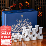 礼司府洛阳博物馆羊脂玉瓷白酒杯酒具套装中式白酒分酒器酒杯送父亲礼物 来一沽【六壶六杯】礼盒装