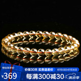 石玥珠宝精品6-7mm天然黄水晶手链本命年转运珠手串男女士款 水晶玛瑙
